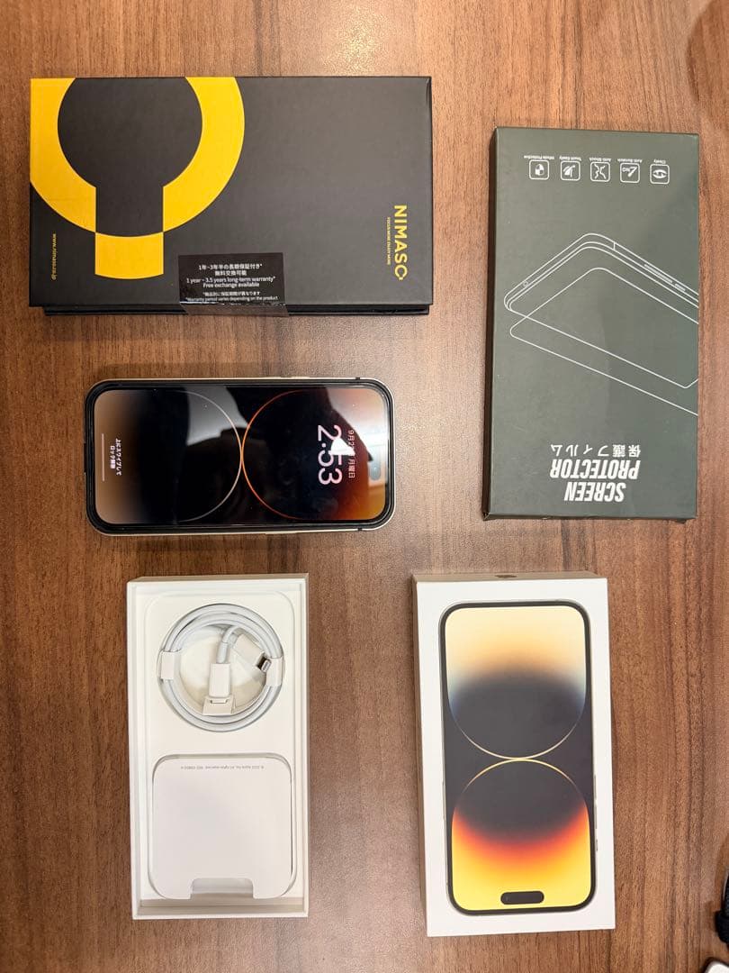 Apple iPhone 14 Pro ゴールド 本体 256GB