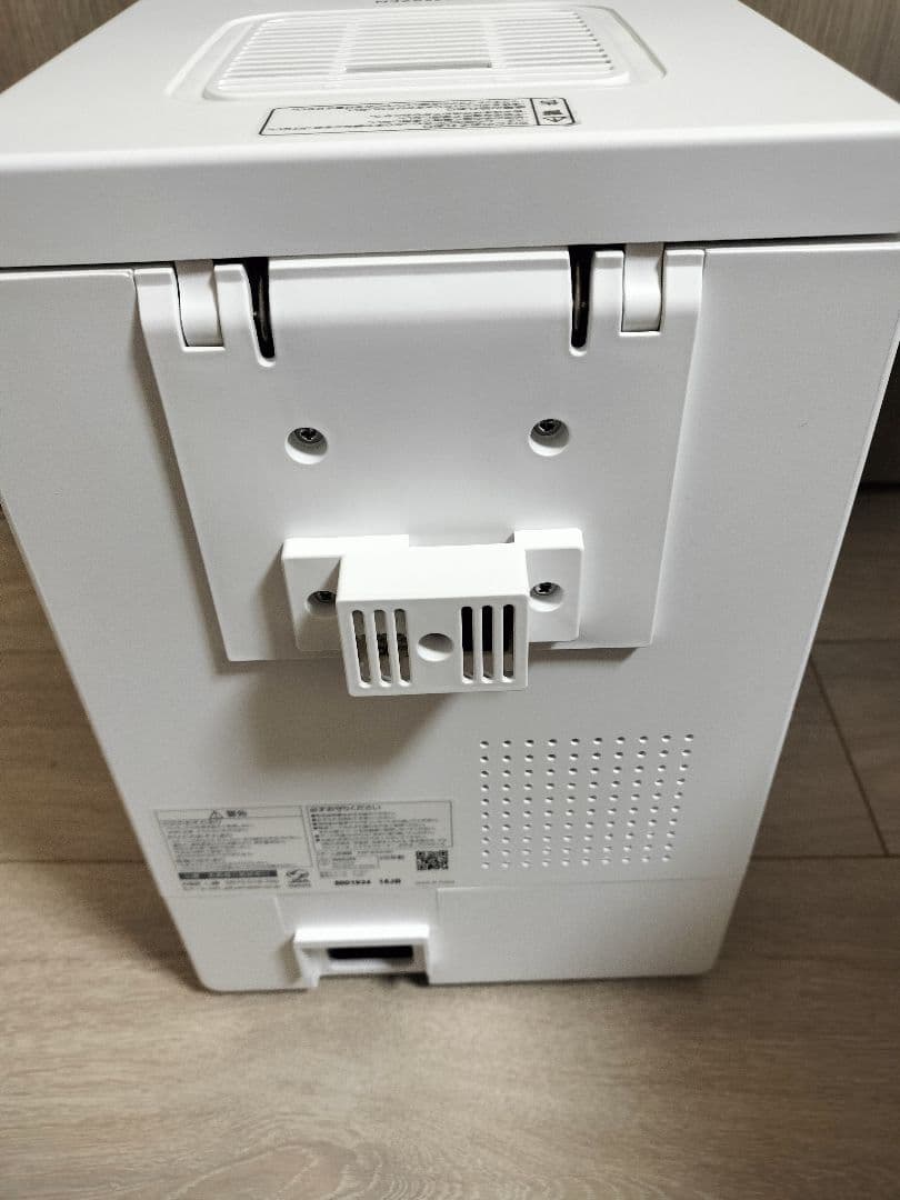 Steam CUBE スチームキューブ ヤマゼン 山善 加湿器 スチーム