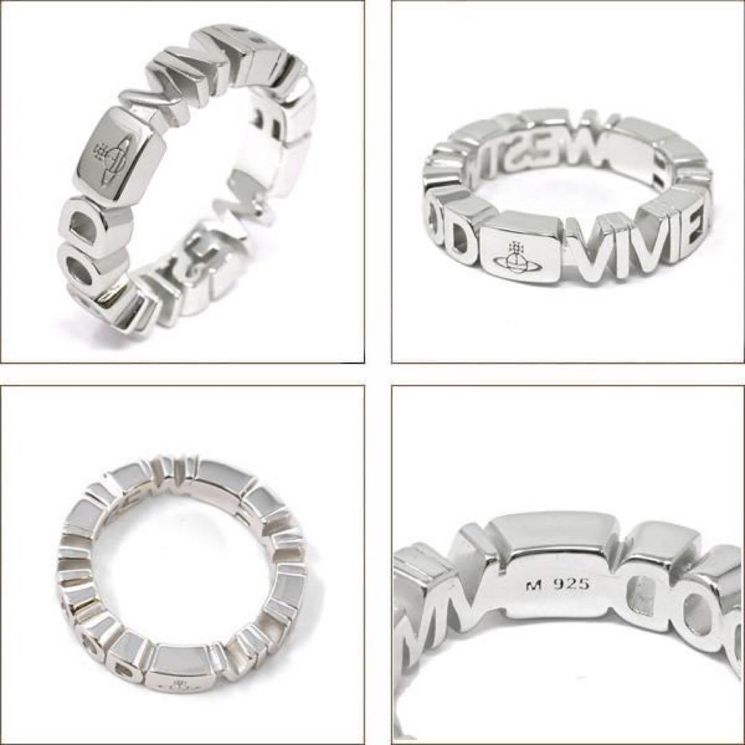 Vivienne Westwood ヴィヴィアンウエストウッド指輪 リング　M