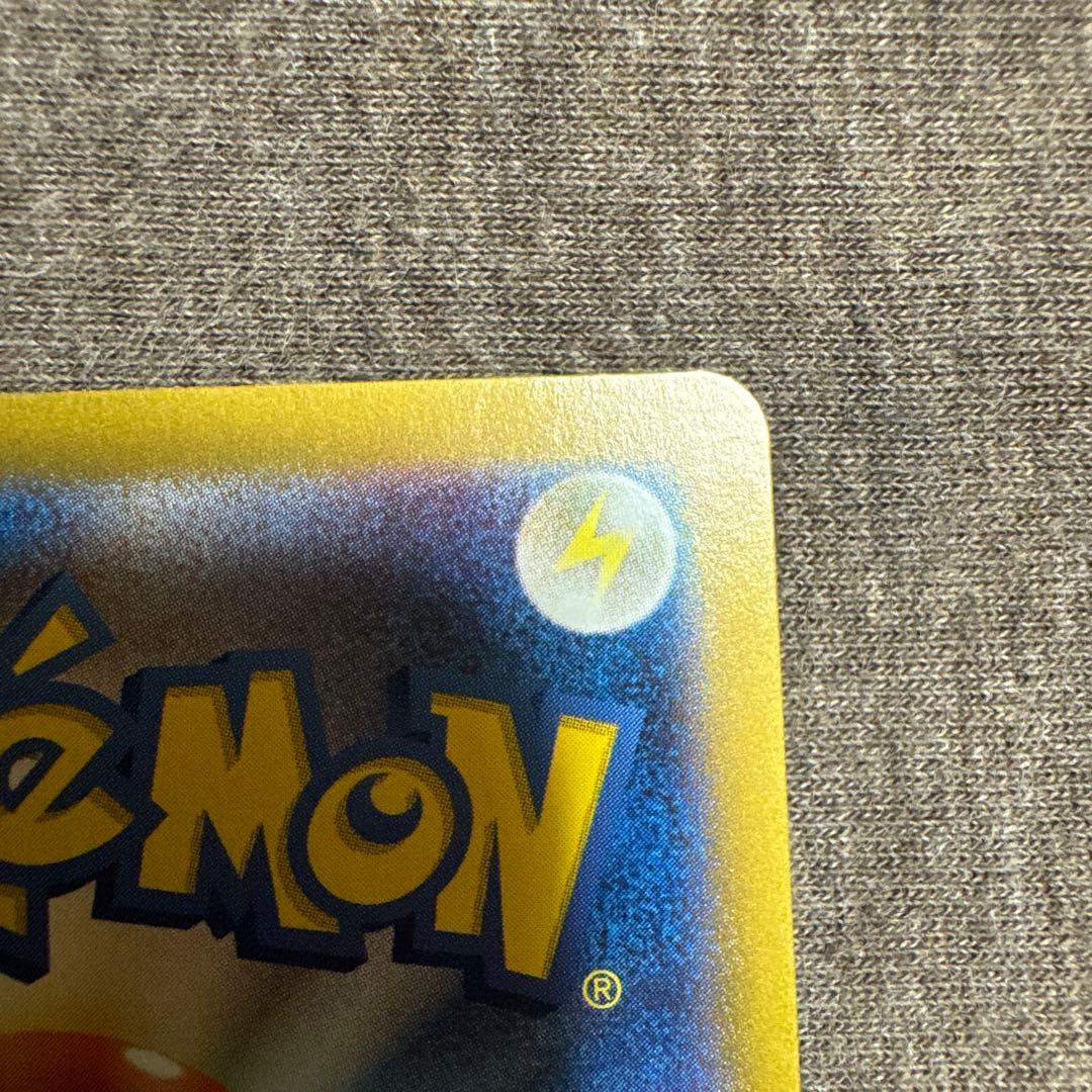 ルチアのアピール sar