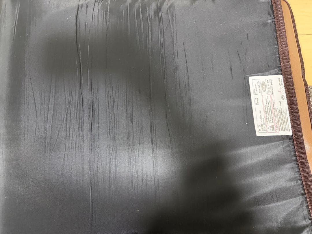 MTG 遠赤岩盤マット SHIKIBU（式部）温熱マット 家庭用岩盤浴マット