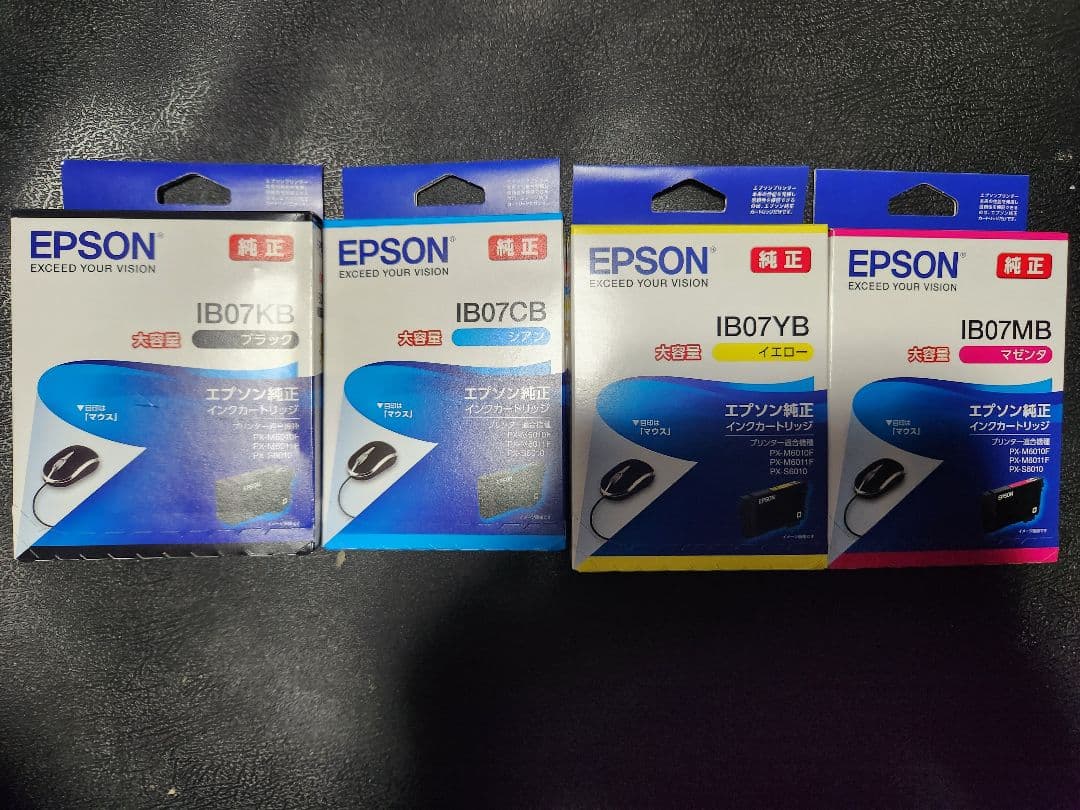 ヤマトじゃぱんEPSON 純正インクカートリッジ 4種セット