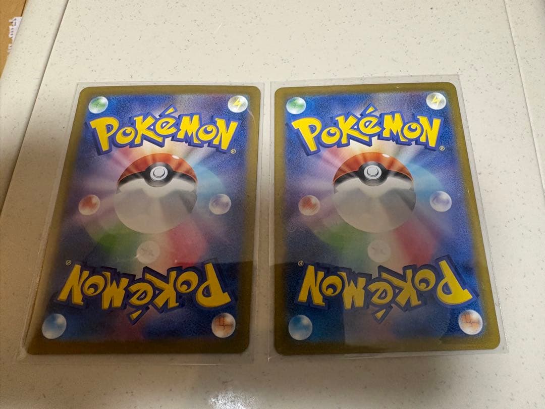 ロケット団のミュウツーex SAR M2a 2枚セット