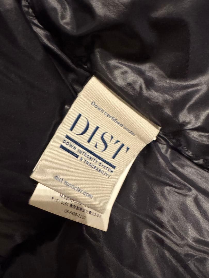 MONCLER ダウンジャケット 黒 フード付き