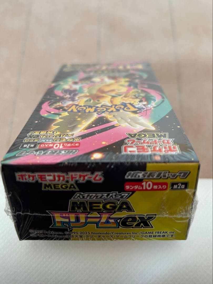 【未開封】ポケモンカードハイクラスパックMEGAドリームexBOX11/28発売