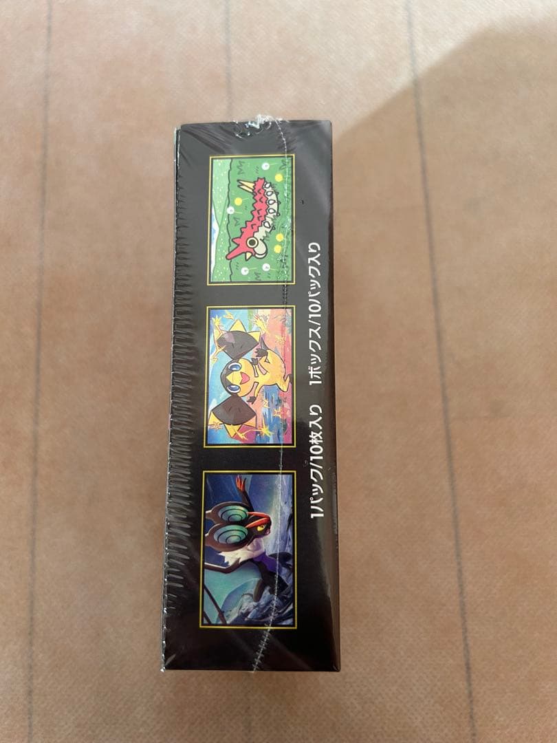 【未開封】ポケモンカードハイクラスパックMEGAドリームexBOX11/28発売