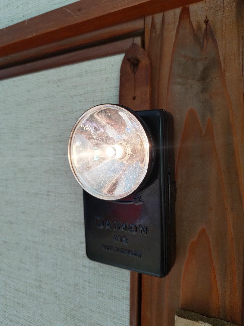 ビンテージ　Daimon 412 携帯型ランプ　ドイツ製