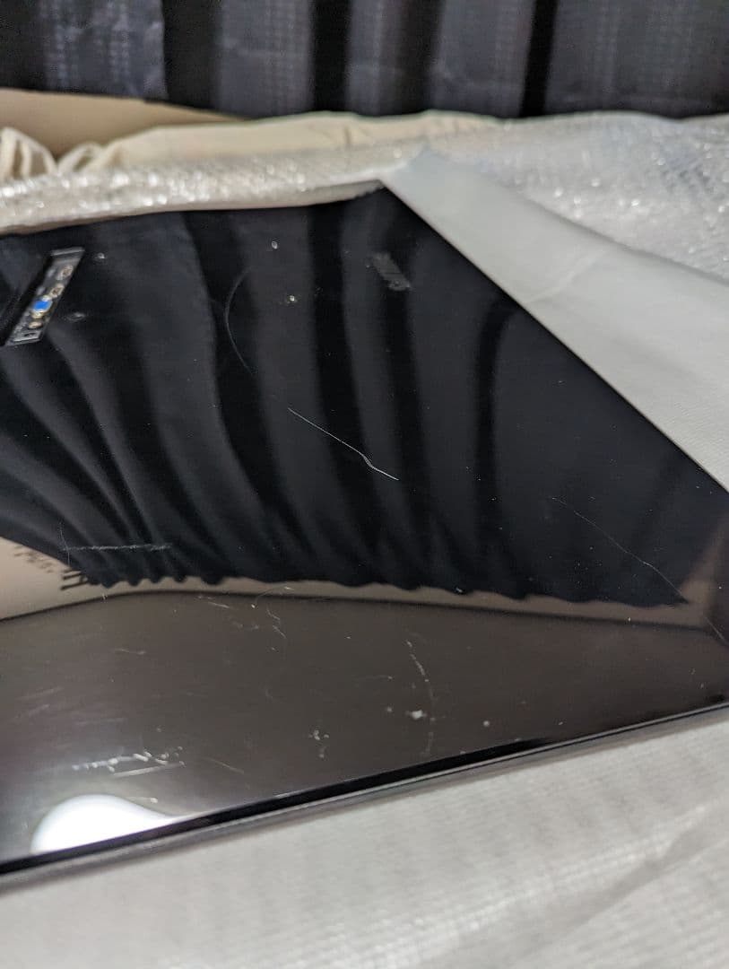 スマホ・タブレット・パソコン PHILIPS 271E9/11