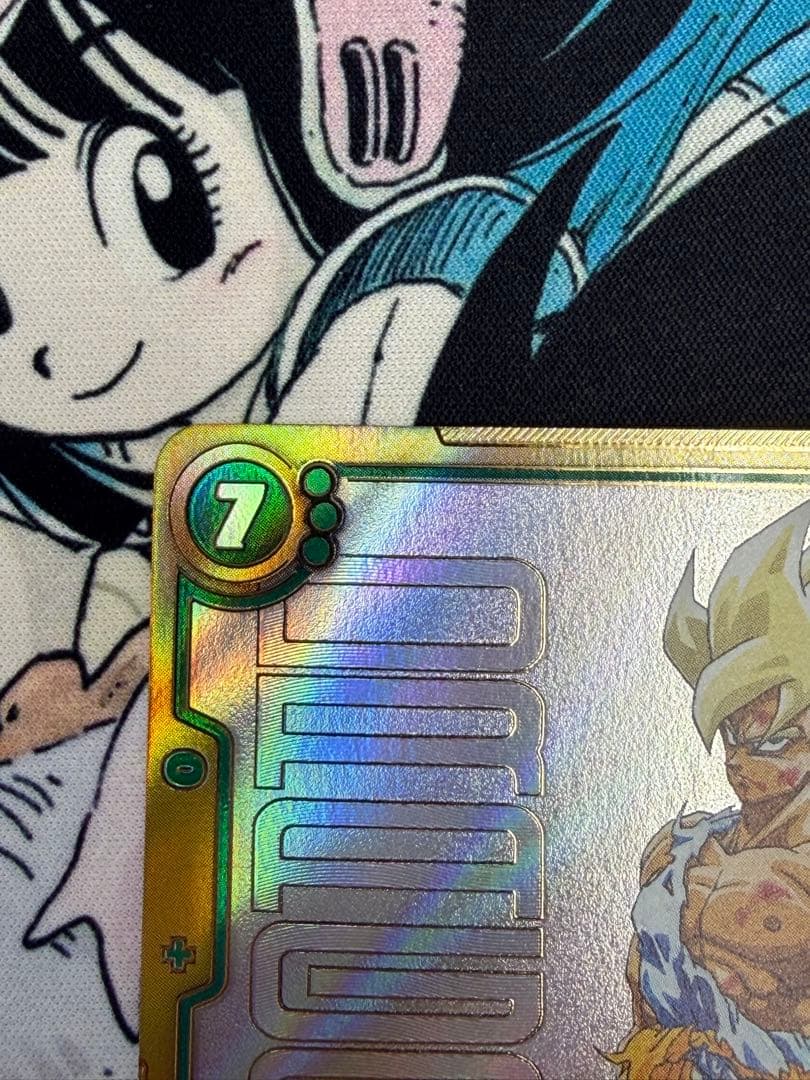 孫悟空　スーパーパラレル　scr フュージョンワールド fb05-119