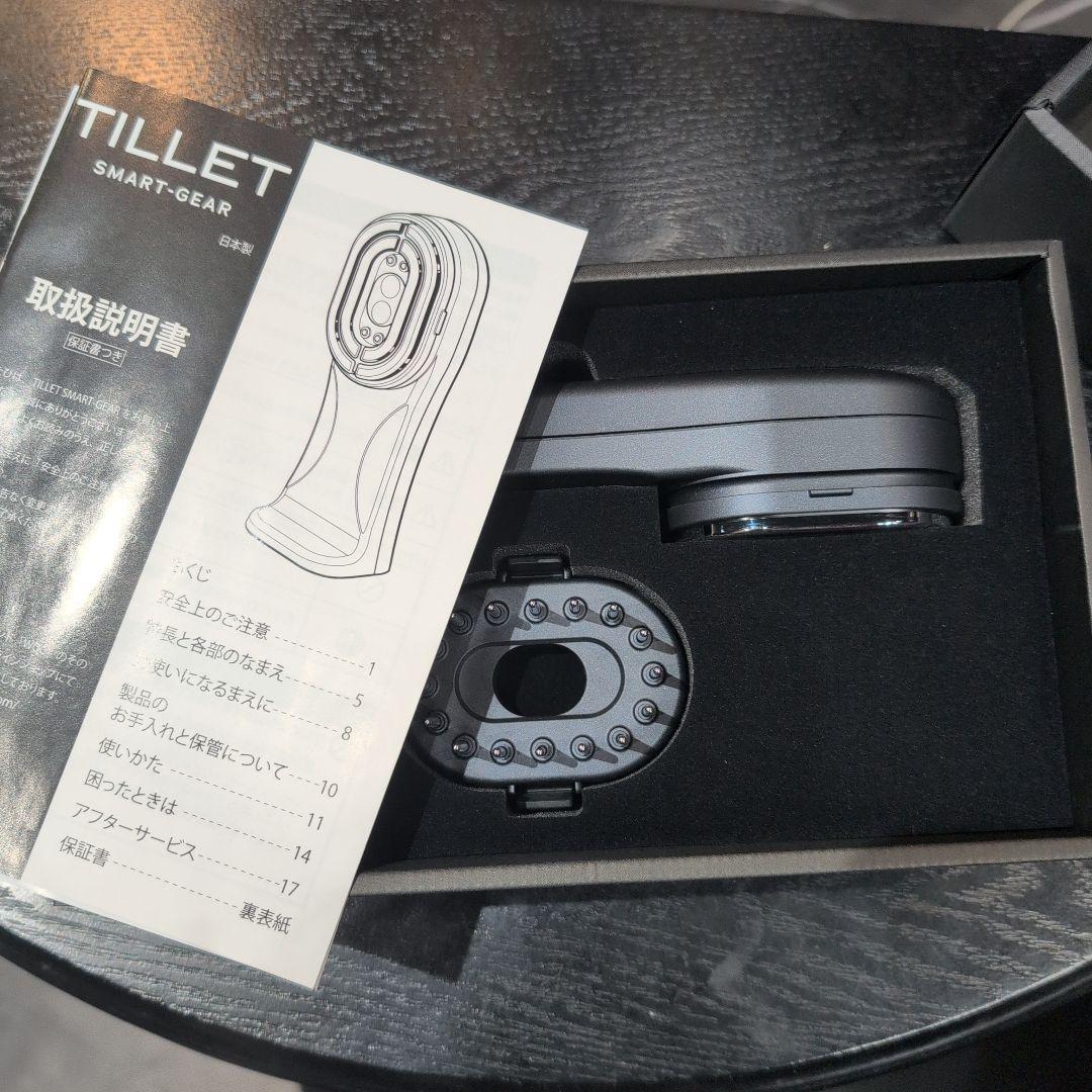 DEMI DO デミドゥ TILLET SMART-GEAR 美顔器