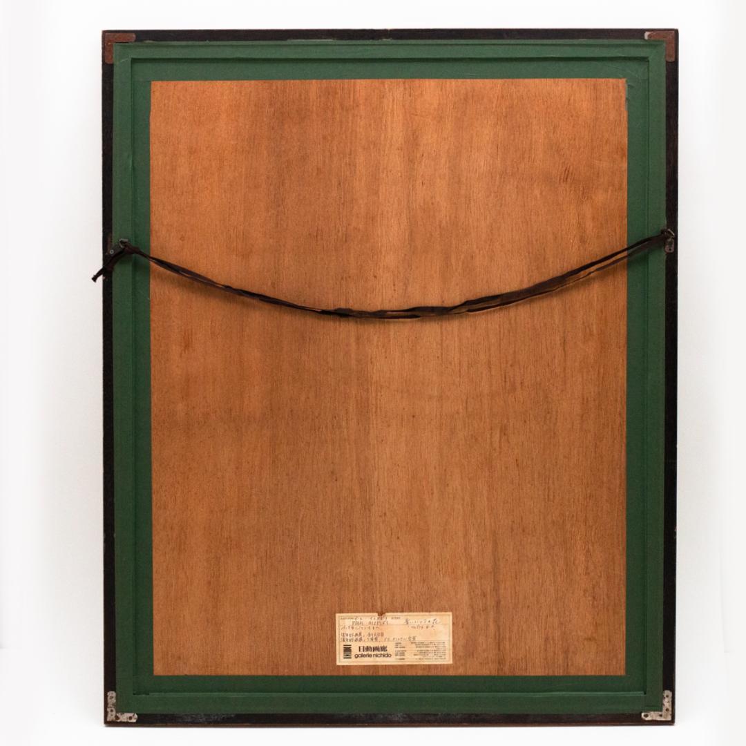 【真作・版画】ポール・アイズピリ「青いバックの花」