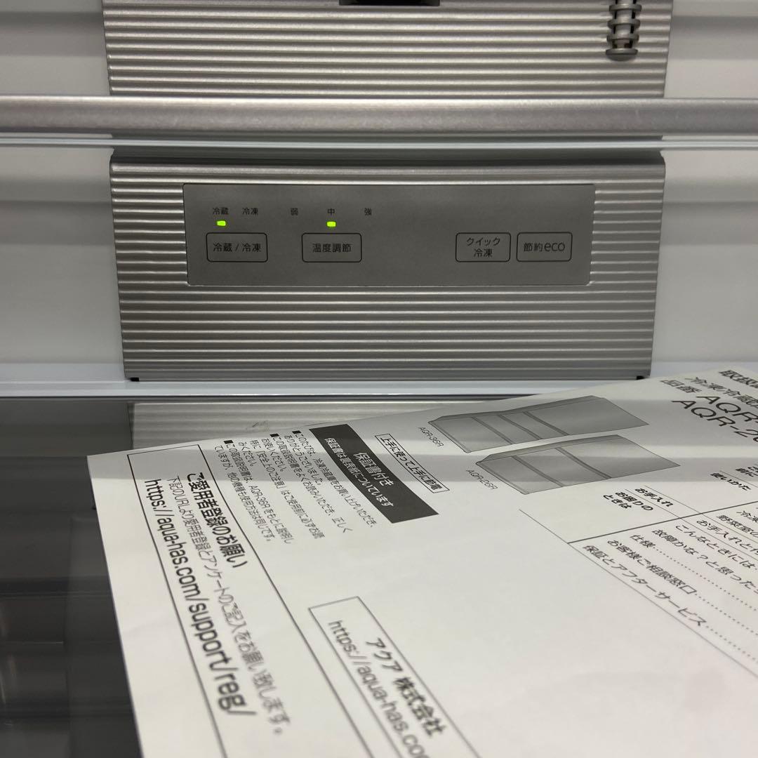 美品⭐️AQUA アクア　４ドア冷蔵庫　AQR-36R 2024年製