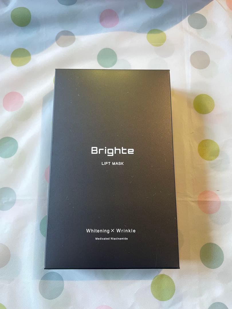 【新品未開封】Brighte ELEKIBRUSH+(ピンク) 電気ブラシ