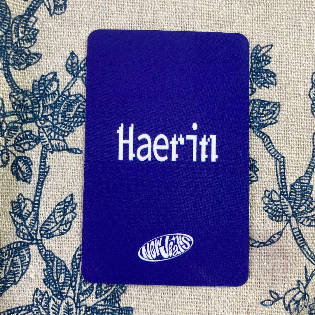 NJZ ヘリン 歌謡大典 SBS omg NewJeans サノク トレカ