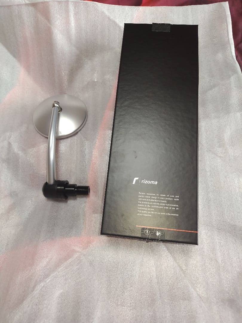 リゾマバーエンドミラー（シルバー）