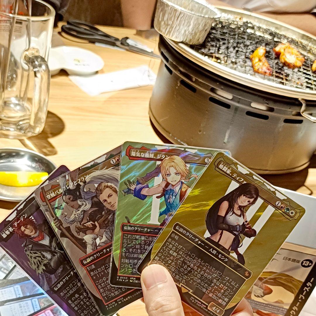 【即購入不可】MTG FF ティファ　サージFoil