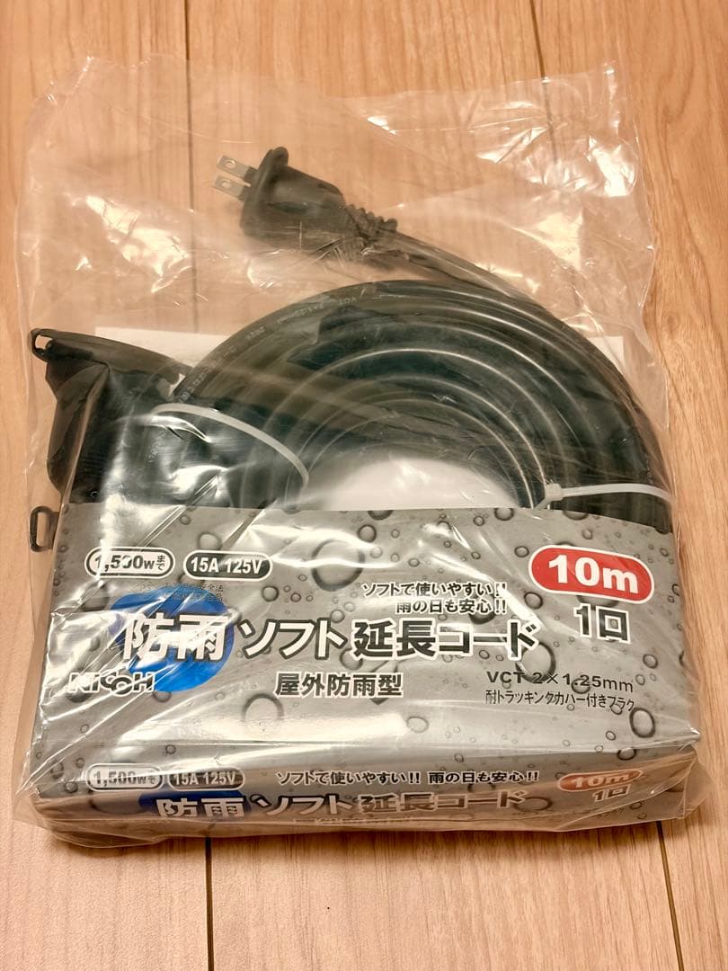 Tapo C246D & 防水電源コード & 取付自在板 & PVKボックス