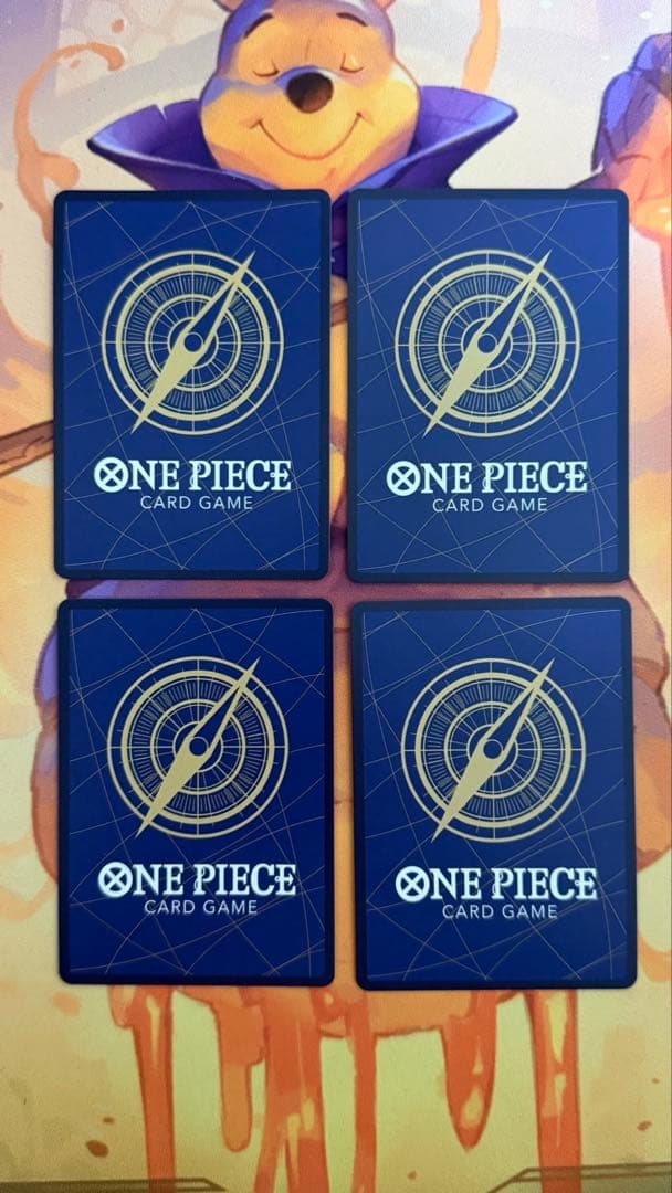 シャンクス 【R】【パラレル】【緑】【OP14-027】 4枚