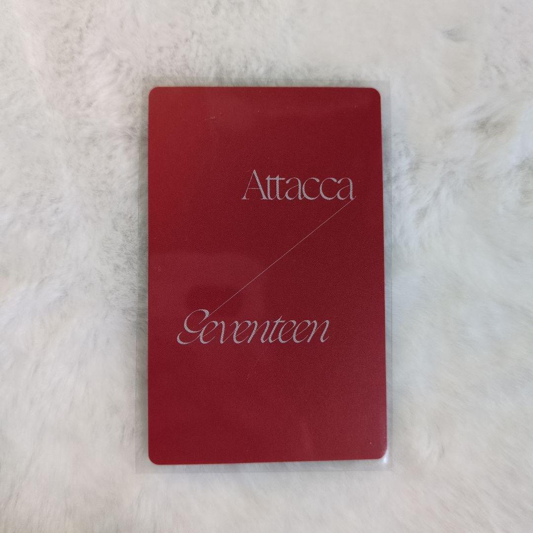 ディノ attacca weverse 特典
