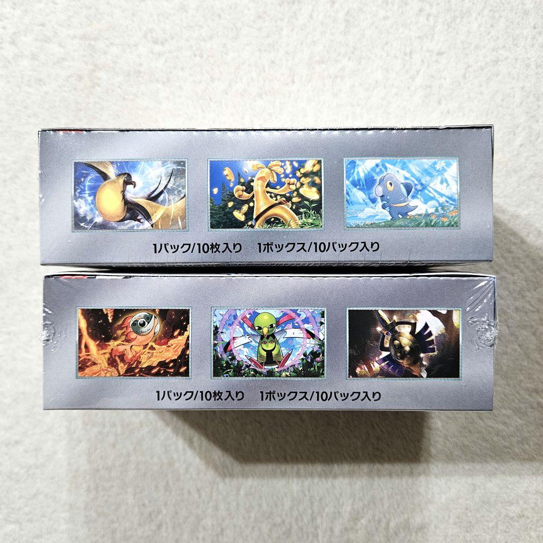 ポケモンカード　インフェルノX テラスタルフェスex シャイニートレジャーex