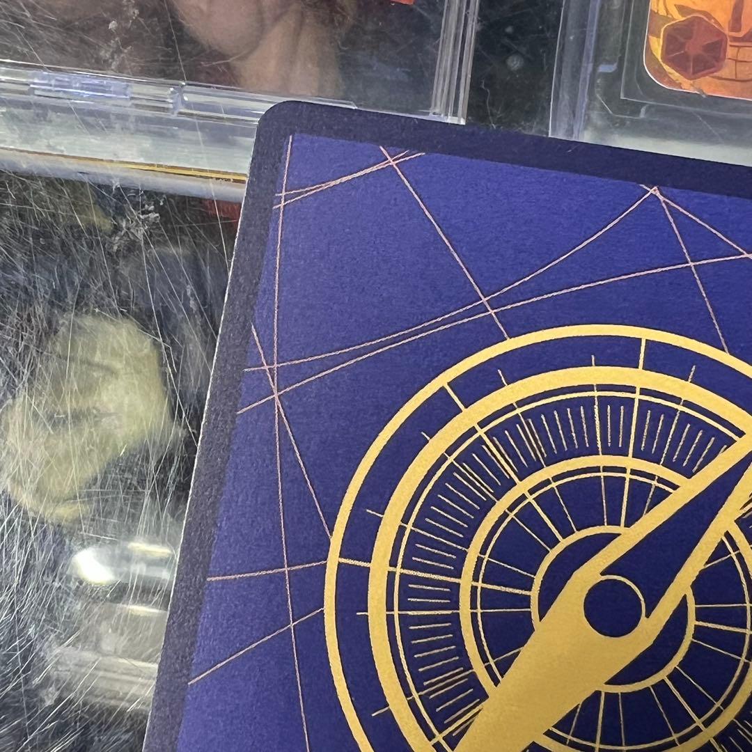 ワンピース カードゲーム ヴィンスモーク・レイジュ SP EB03-031