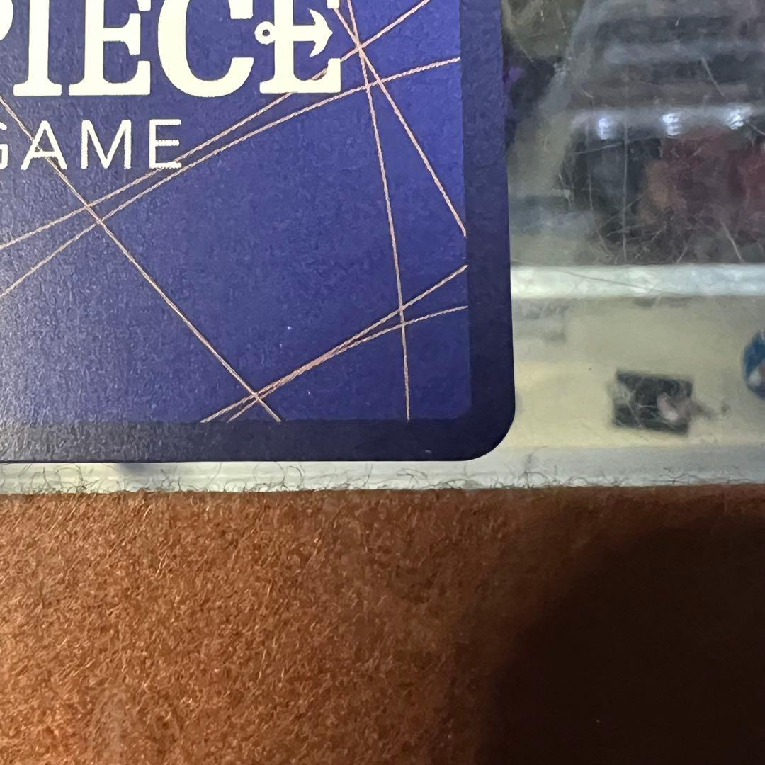 ワンピース カードゲーム ヴィンスモーク・レイジュ SP EB03-031