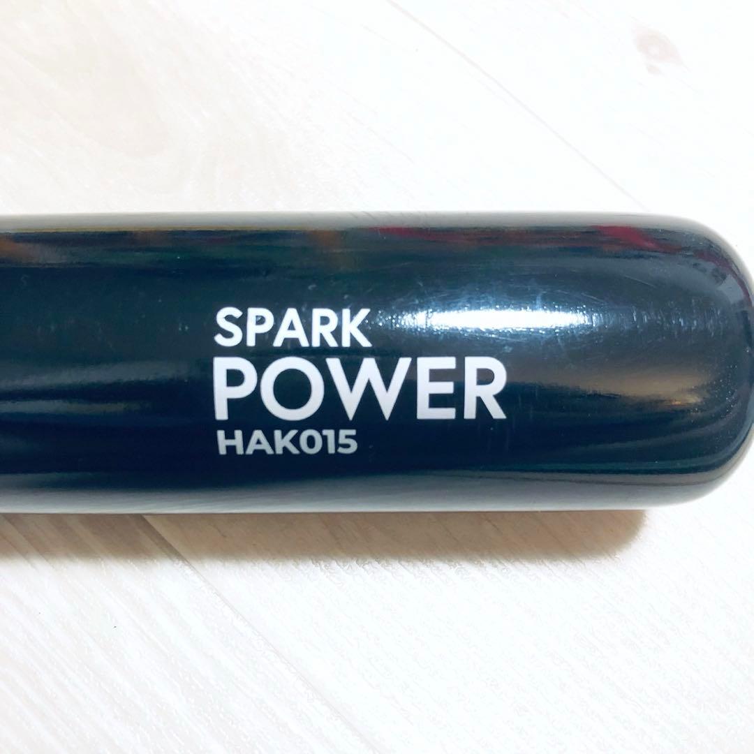 ほぼ新品！HAKUSOH 野球バット ノックバット 木製 スパークパワー 黒