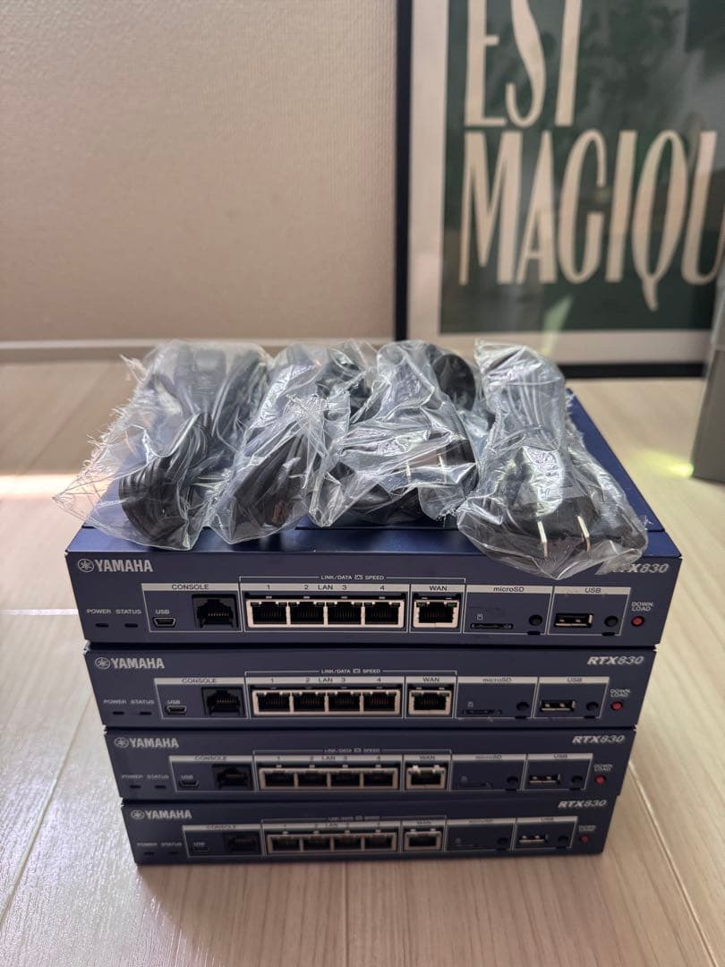 YAMAHA RTX830 ギガVPNルーター 4台セット