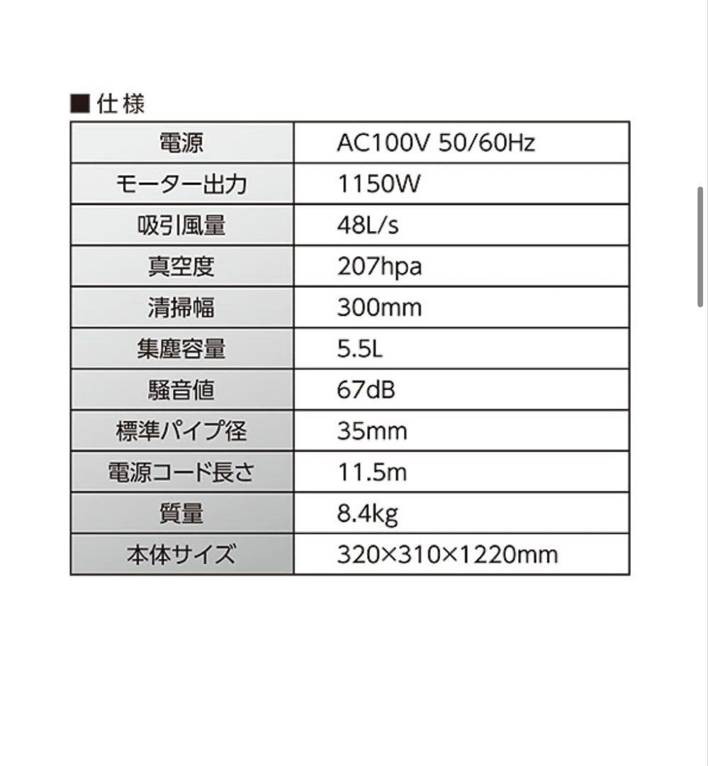 引取り値引きあり ケルヒャー 大一産業 アップライトバキューム パック10枚付き