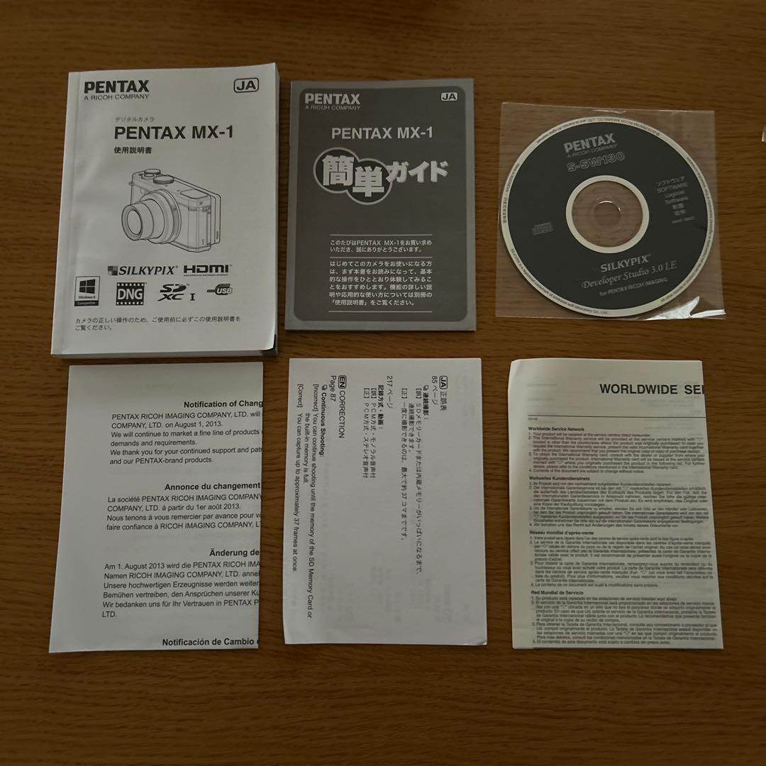 PENTAX MX-1 クラシックシルバー