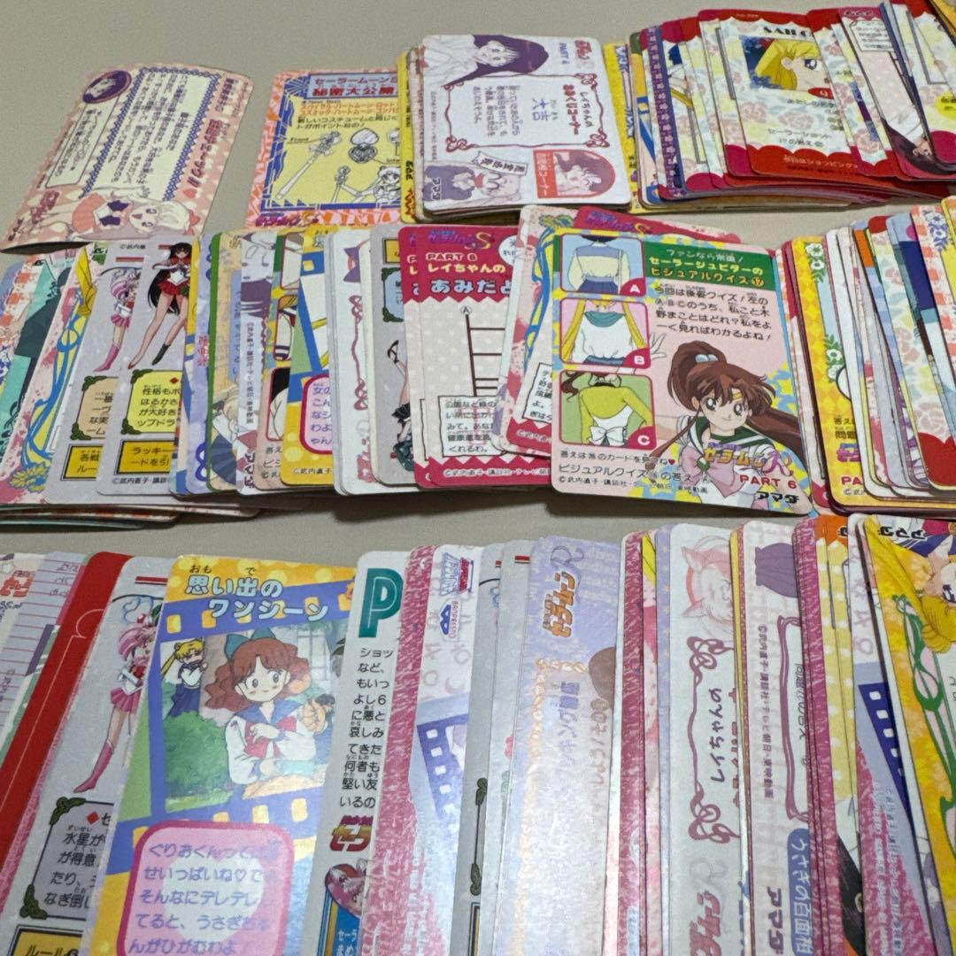 セーラームーン　カードダス　まとめ売り【4118