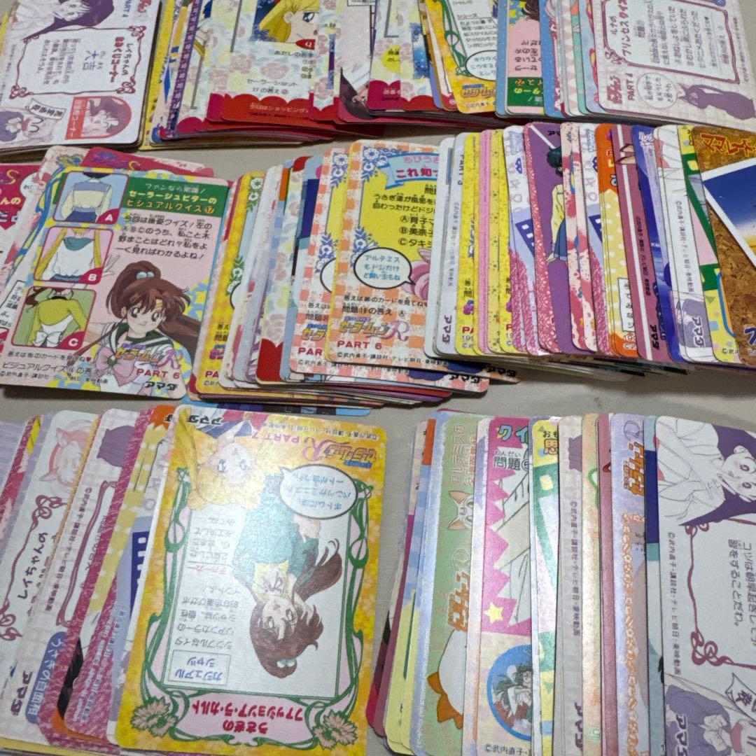 セーラームーン　カードダス　まとめ売り【4118