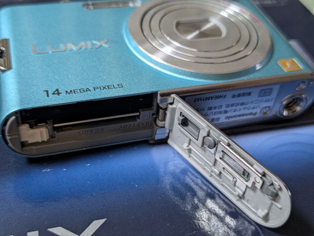 付属品完備 美品 Panasonic LUMIX DMC-FX66 ブルー