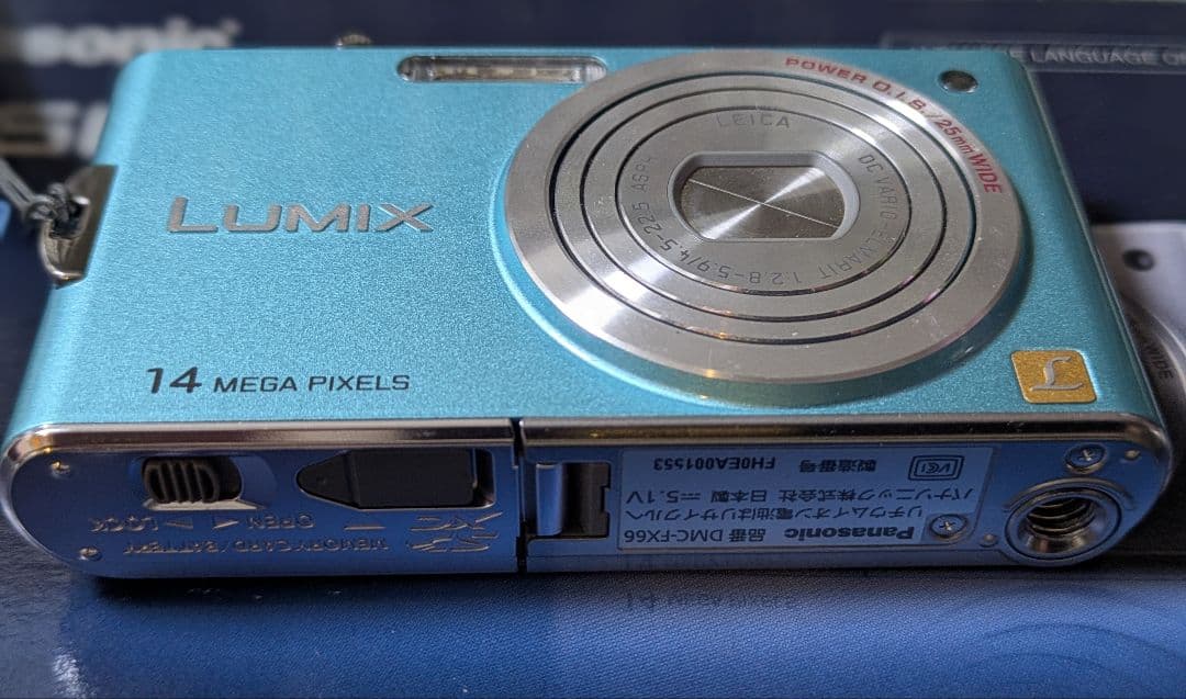 付属品完備 美品 Panasonic LUMIX DMC-FX66 ブルー