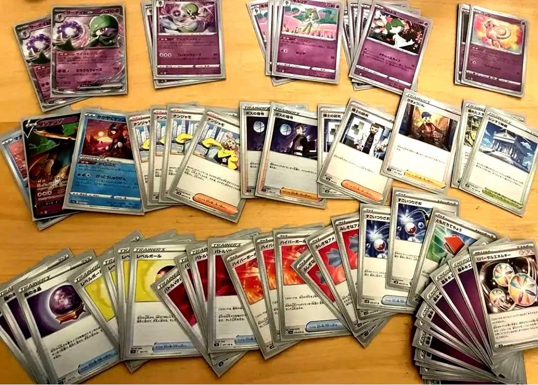 【引退品】ポケカ構築済み12デッキセット1651枚。総額50万円分即プレイ