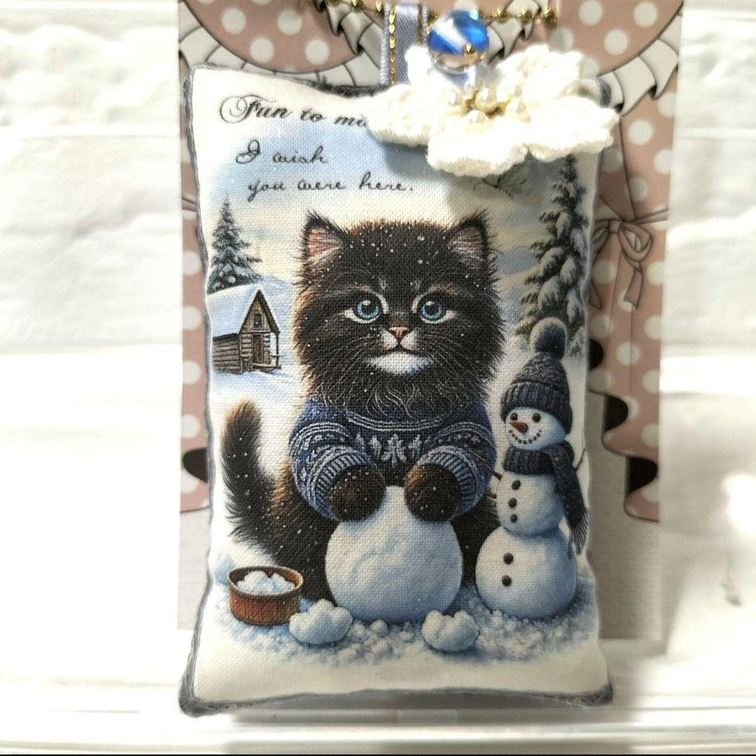 【2月購入予定】ゆみ吉様☘専用ページ