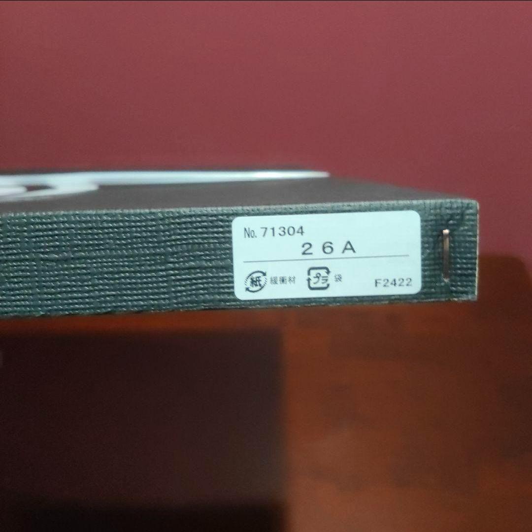 【新品】イサム・ノグチ　シェード+コード付 和風照明 AKARI 26A