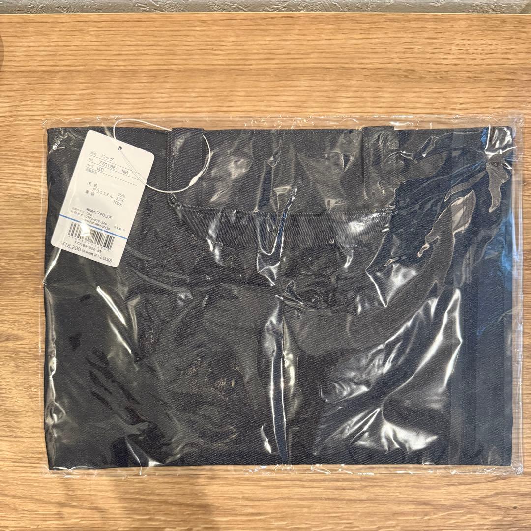 【新品未使用】ファミリア　巨大恐竜展2025 限定トートバッグ