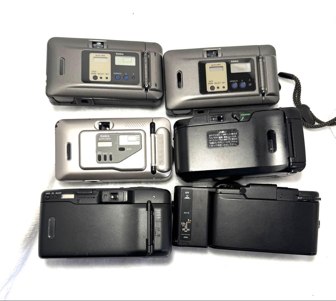 コンパクトフィルムカメラセット【ジャンク品】　#2650