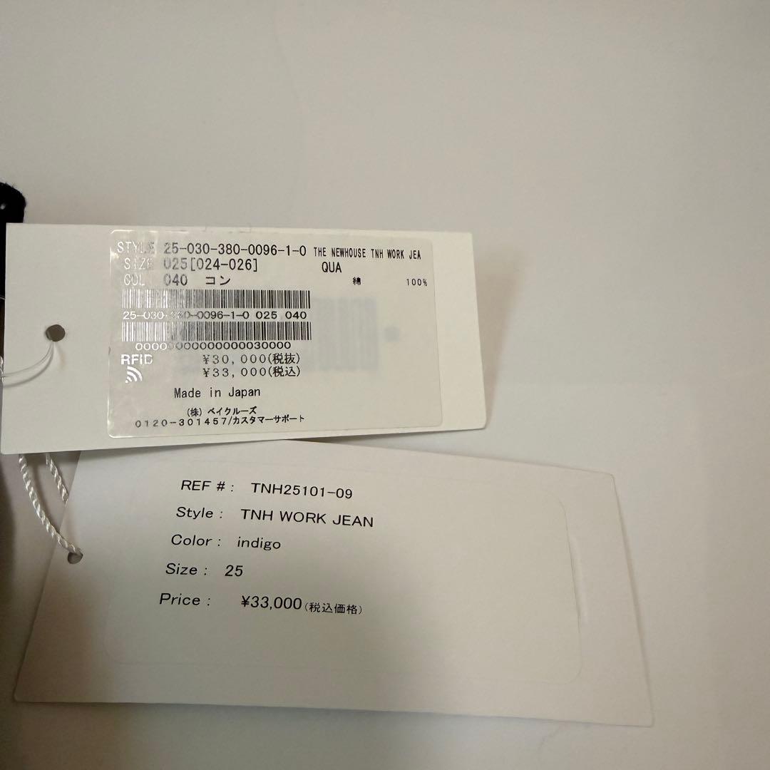 完売品 THE NEWHOUSE THE WORK JEAN サイズ25