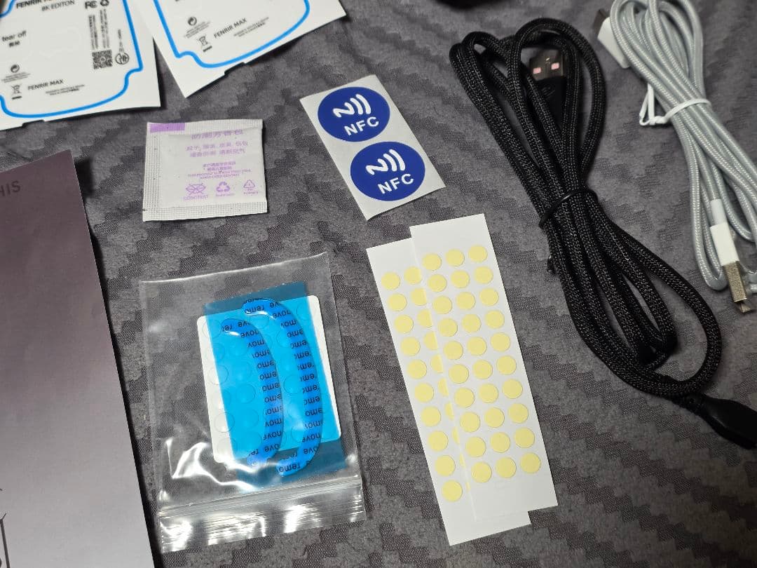 マウス・トラックボール G-wolves Fenrir Max 8K