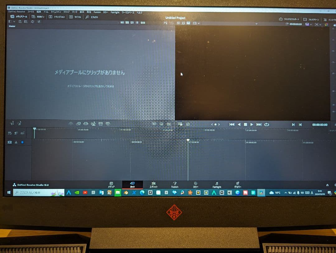 (早い方優先)Omen17インチ　動画編集オススメ