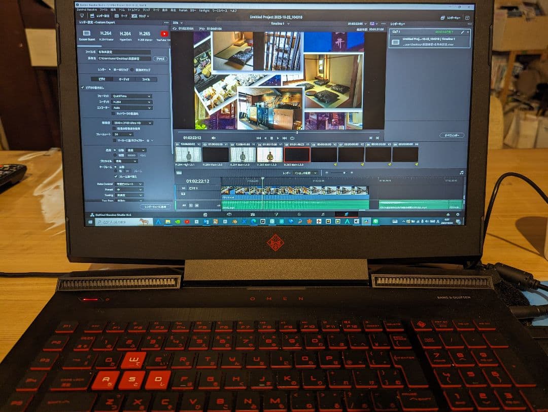 (早い方優先)Omen17インチ　動画編集オススメ