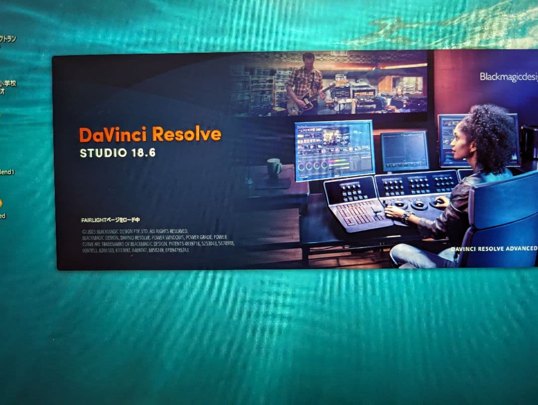 (早い方優先)Omen17インチ　動画編集オススメ