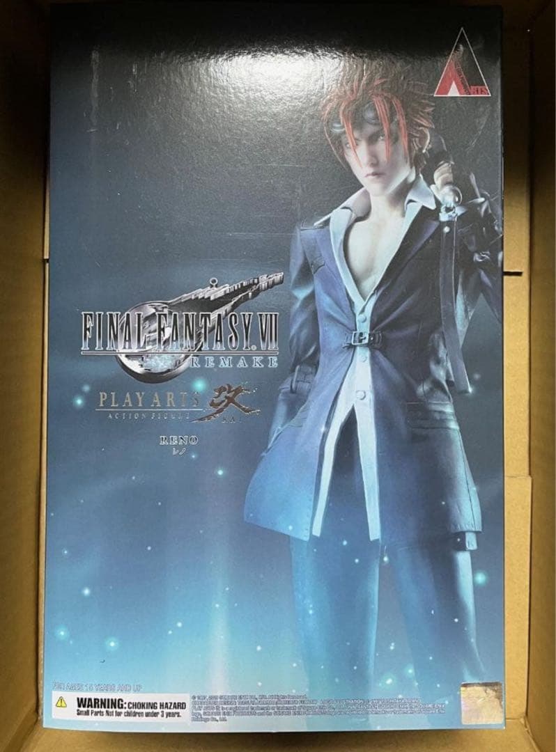 FF7 リメイク プレイアーツ改 レノ フィギュア PLAY ARTS改
