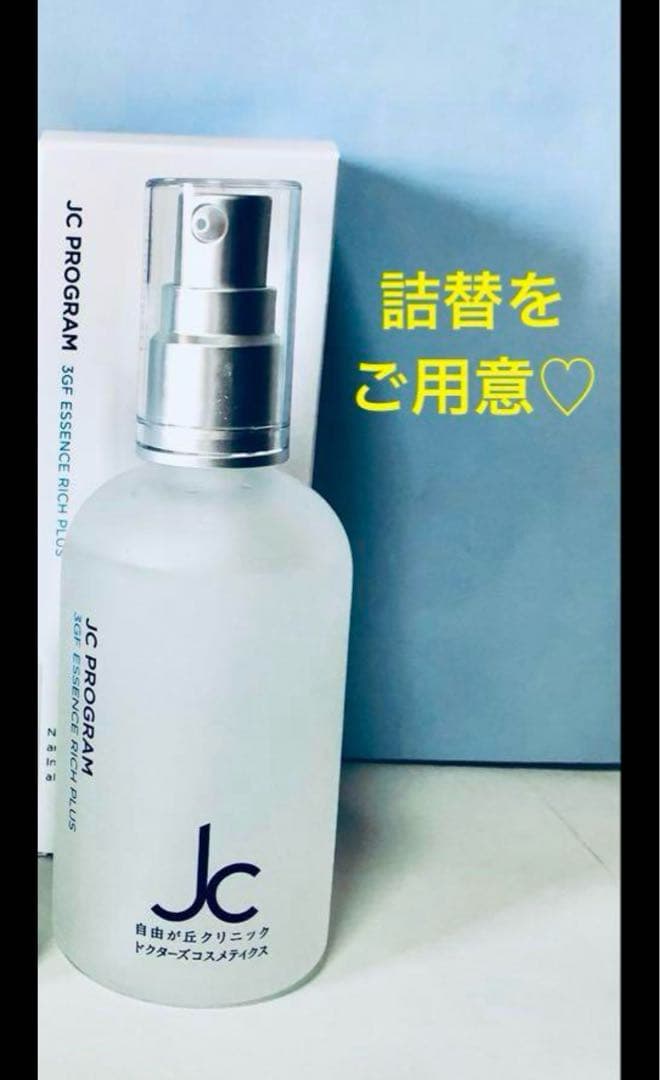 こうちゃん✨４点♡