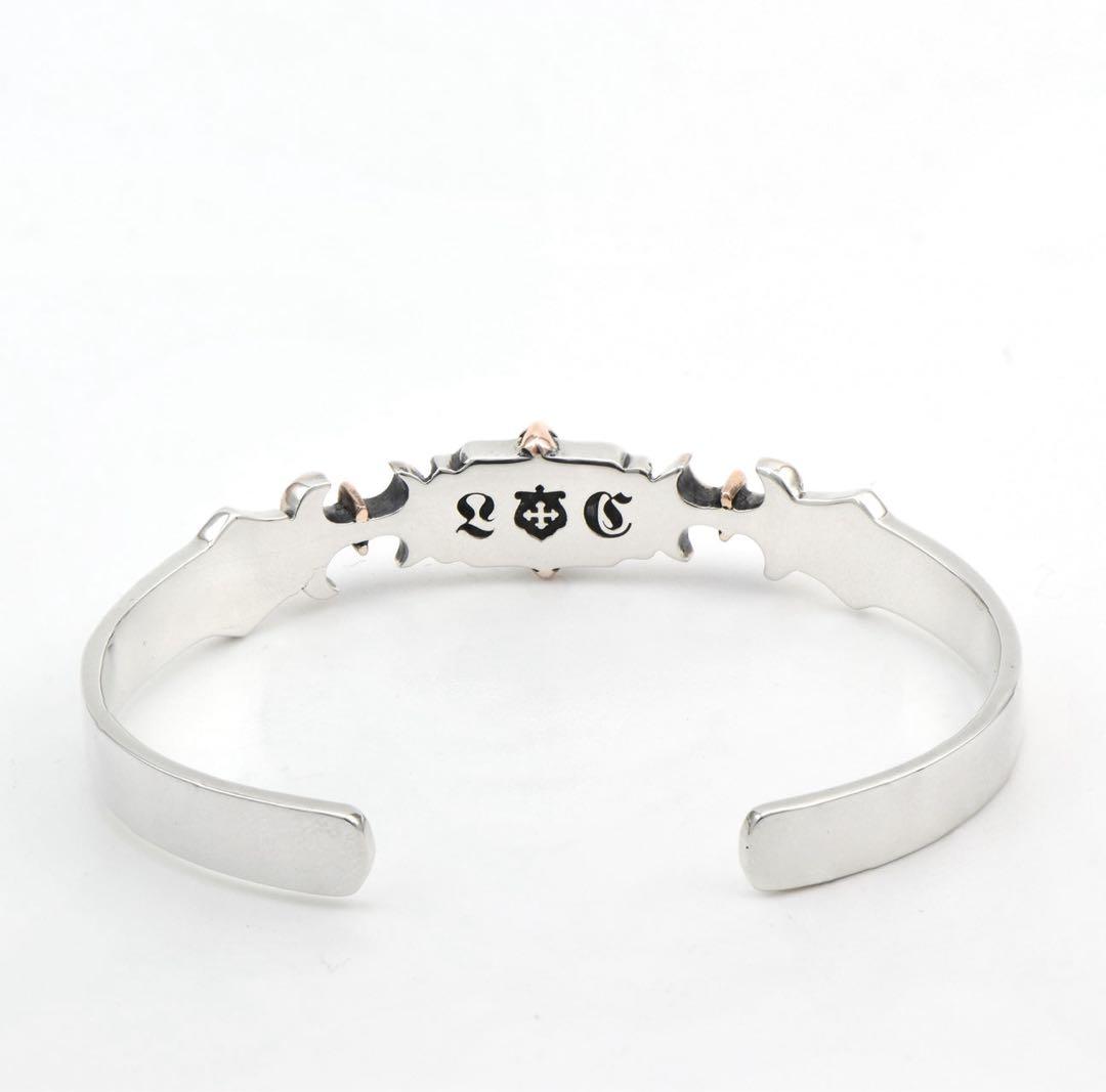 ロードキャメロット　バングル