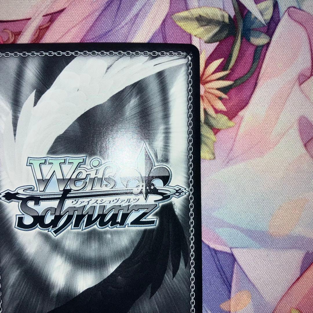 ヴァイスシュヴァルツ　割り切れない想い 中野 三玖　サイン　SP