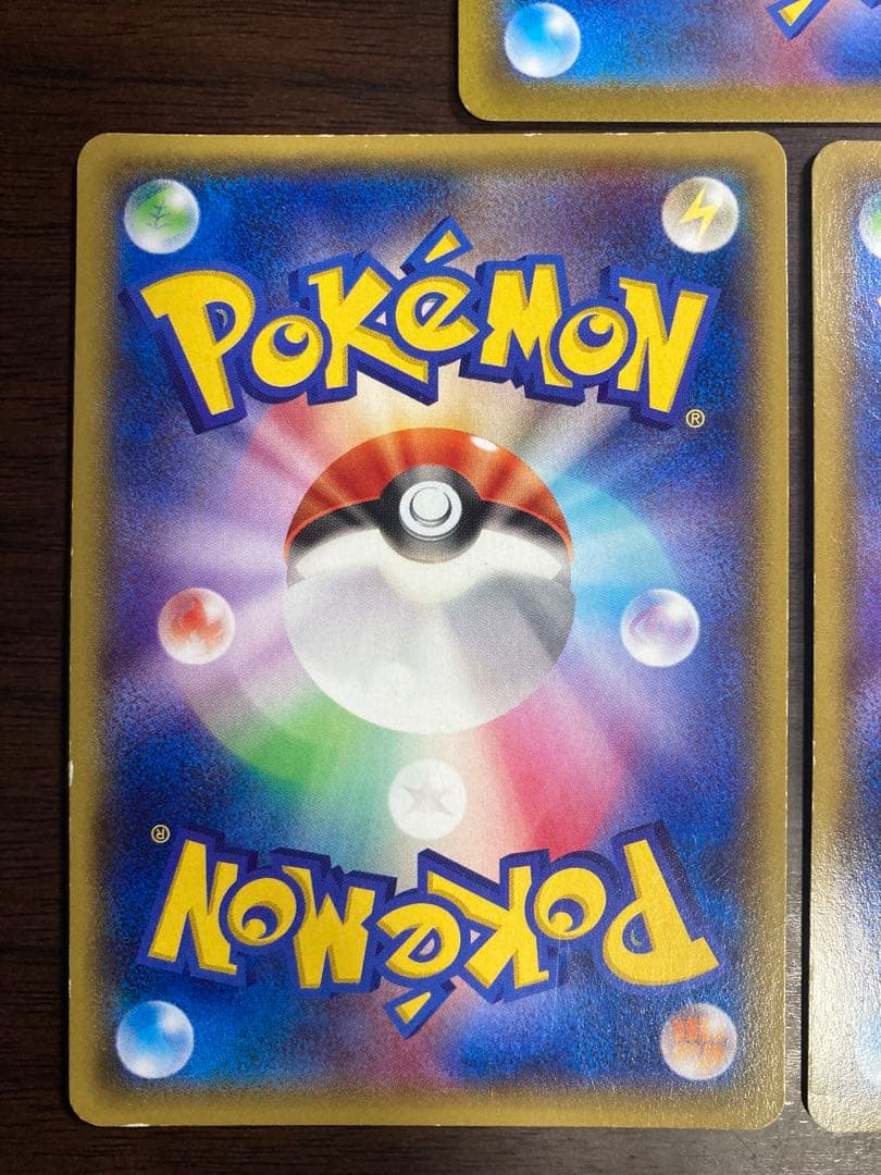 レックウザ　メガレックウザ　まとめ売り