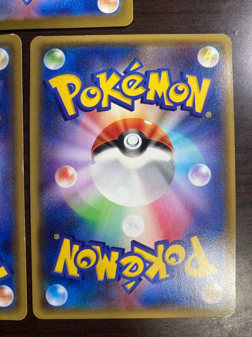 レックウザ　メガレックウザ　まとめ売り